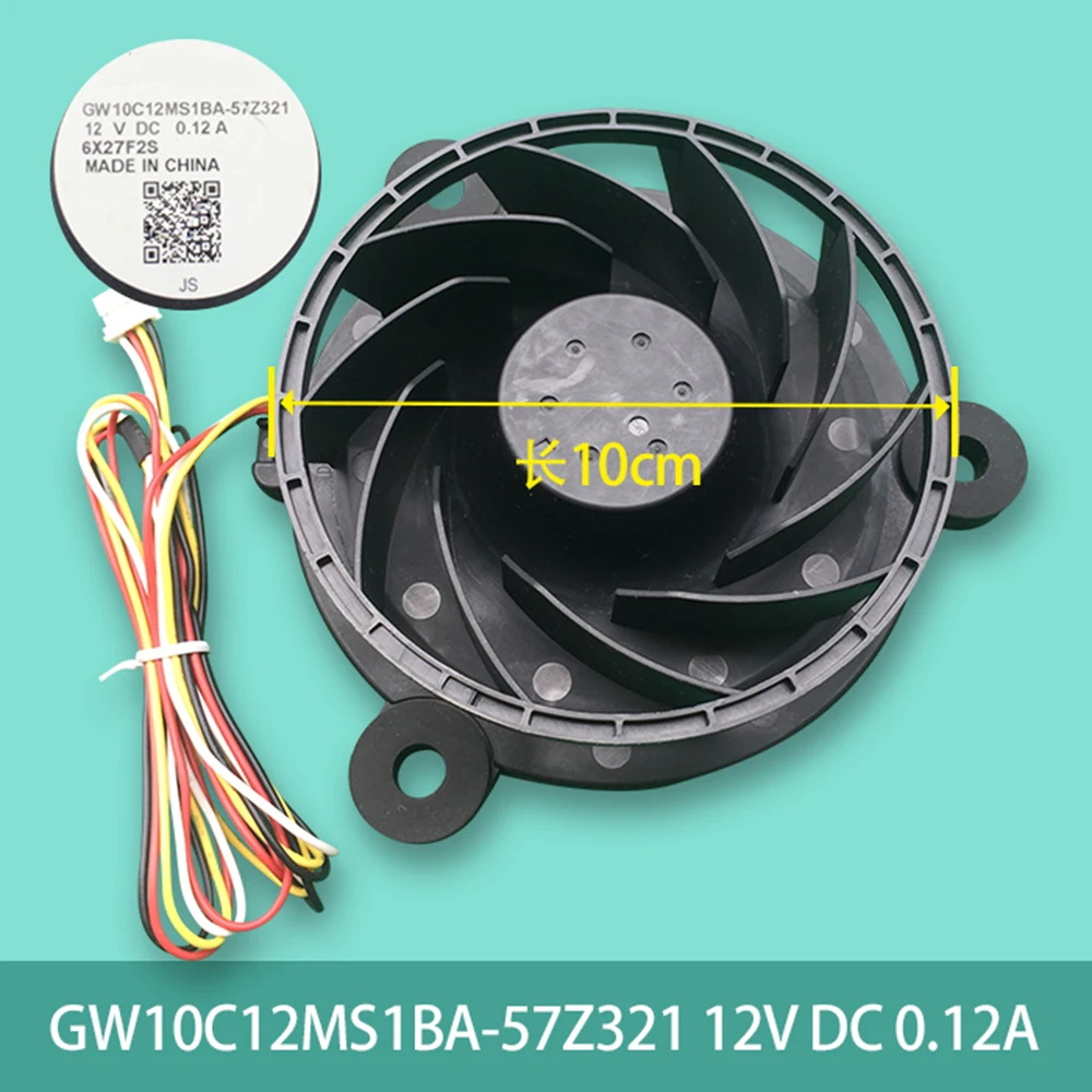 

Запасной вентилятор для холодильника Haier GW10C12MS1AZ-52Z32 12V DC 0.14A, аксессуары для охлаждающего вентилятора холодильника