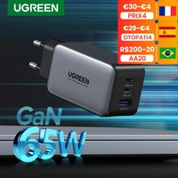 ugreen 65w gan charger quick charge 4 0 3 0 type c pd usb charger for iphone 12 13 pro max fast charger for laptop pd charger