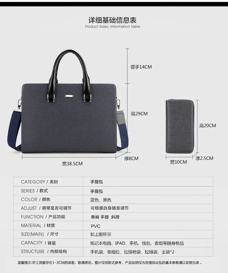 Men Fashion Business Briefcase New Design  Male Shoulder Corssbody Bag Casual Messenger Bag Laptop Handbag Travel Bag Black