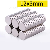 strong rare earth ring round disc craft magnets n35 102050100 pcs neodymium magnets 12mm x 3mm