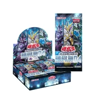 new anime rare hero cards yu gi oh card game paper trading battle card collection card children toys boy birthday christmas gift