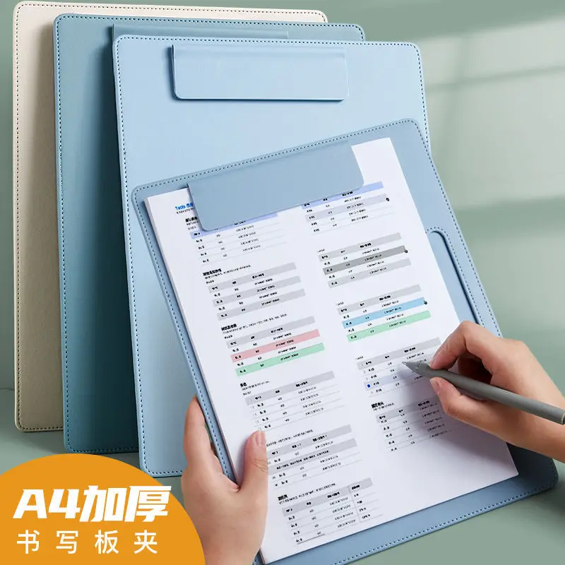 

small business supplies clipboard A4 file clip boards leather writing pad clipboard picture frame school folder writing