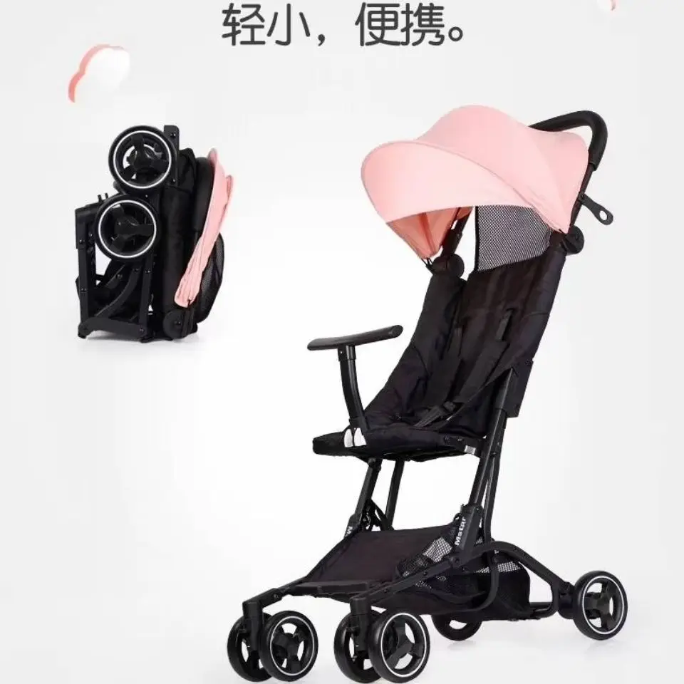 S900 Ultra-light Pocket Car Station Wagon Newborn Boarding High-view Children's Four-wheel Stroller