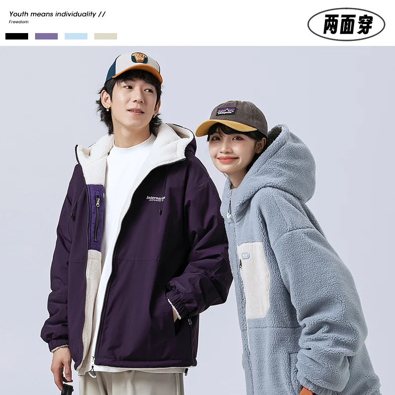 Модная двухсторонняя Мужская куртка зимняя кашемировая Толстая из овечьей