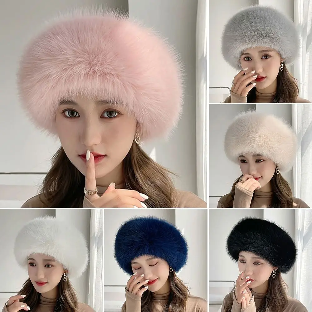 

Fashion Fluffy Winter Outdoor Faux Fur Hat Women's Furry Hat Russian Hat Warm Hat