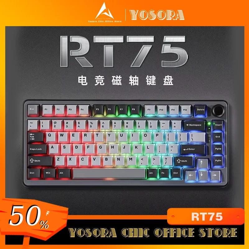 YUNZII RT75 Механическая клавиатура Магнитный переключатель RT0 1 мм с низкой задержкой