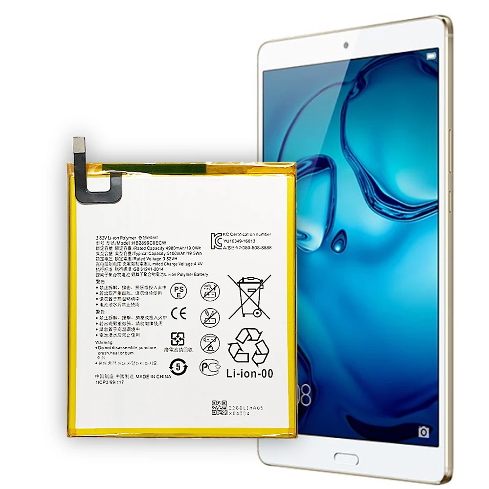 Original Capacity HB2899COECW HB2899C0ECW Tablet Battery For Huawei MediaPad M3 8.4 BTV-W09 BTV-DL09 SHT-AL09 SHT-W09 Bateria enlarge