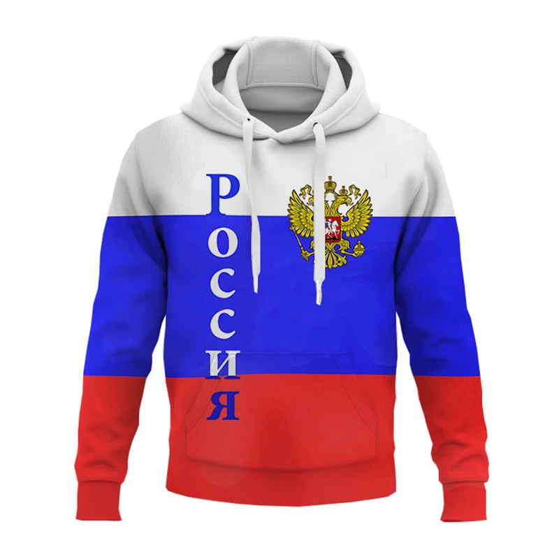 Мужская одежда мужские толстовки valorant Детская толстовка с 3D-принтом России