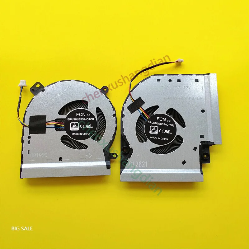 Новый оригинальный охлаждающий вентилятор для игроков ASUS/ASUS ROG S5C S5CS S5CM Magic Ba 2