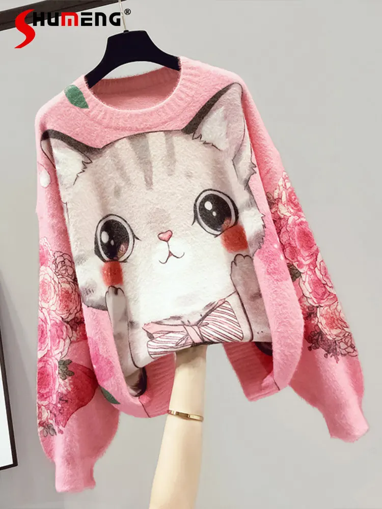 

Sweet Woman Cartoon Pullover Jumper Mink Fur Woolen Women's Clothing Autumn Clothing Long Loose Outer Wear Knitwear 2022 New