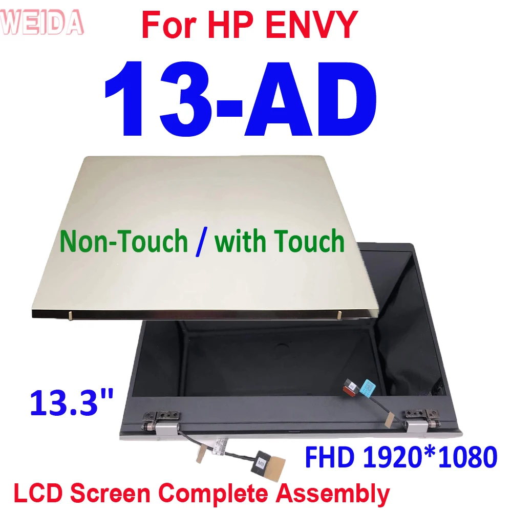 

ЖК-дисплей 13,3 дюйма для HP ENVY 13-AD 13-ad100 13-ad105la 13T-AD000 13-ad110TU, без сенсорного управления/с сенсорным FHD 1920x1080