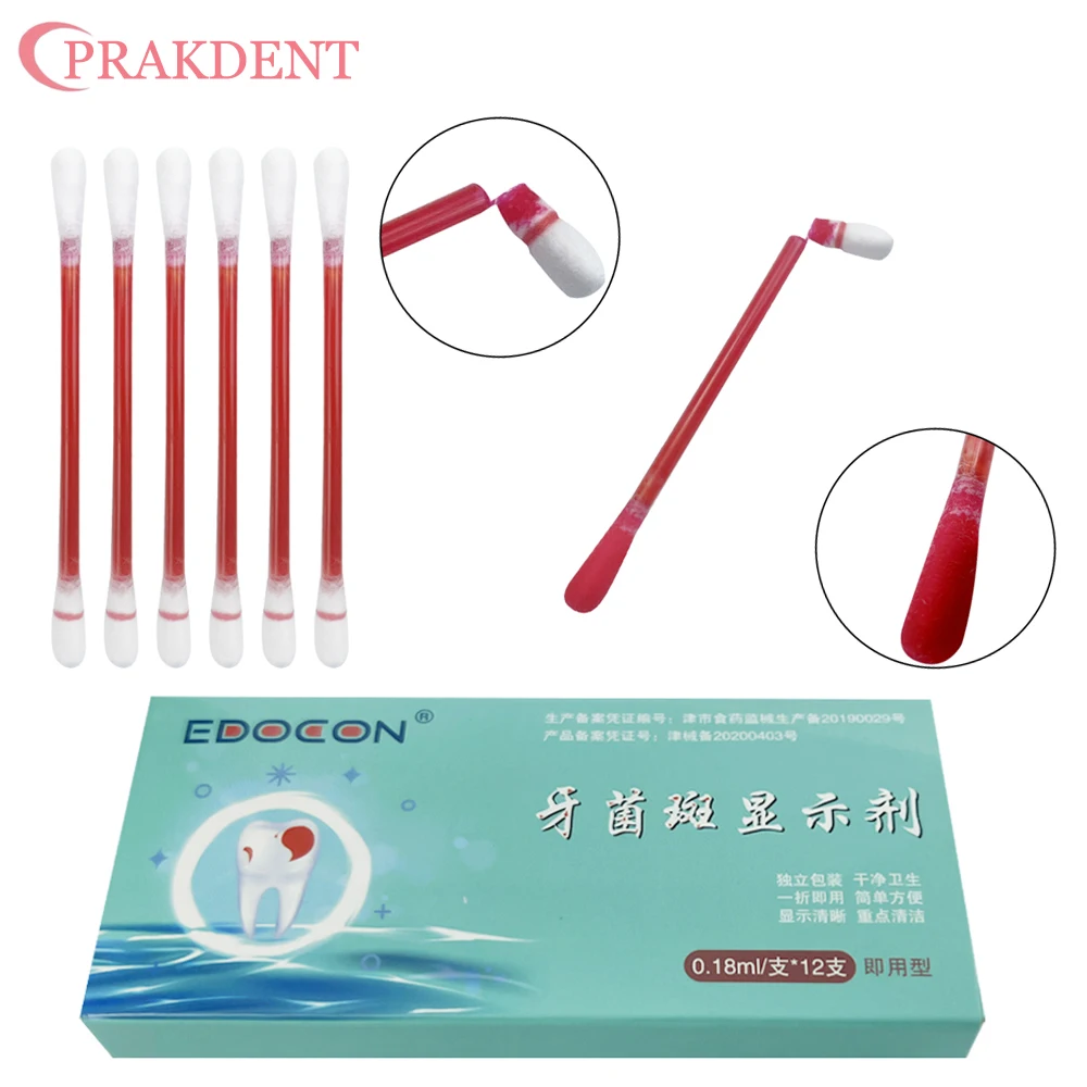 Индикатор для зубного налета таблетки дисплей раскрытия гигиены полости рта