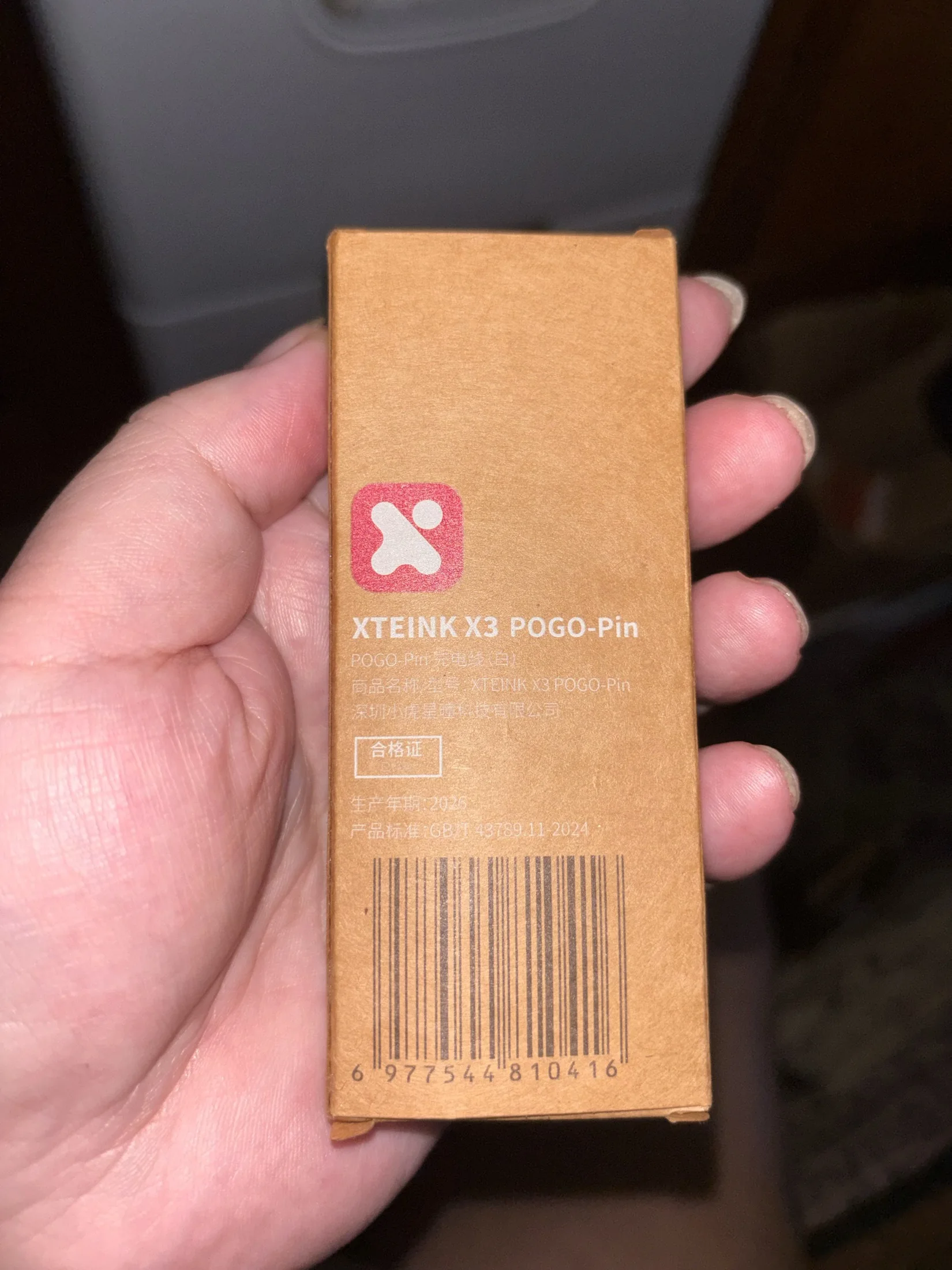 Фото Кабель для зарядки XTEINK X3 E-Ink Reader, специальный шнур питания для быстрой зарядки и синхронизации данных, сменный кабель для устройств E-Paper №4