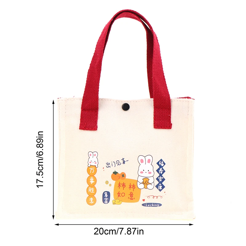 Холщовая женская сумка-тоут портативная вместительная сумка для обеда с милым