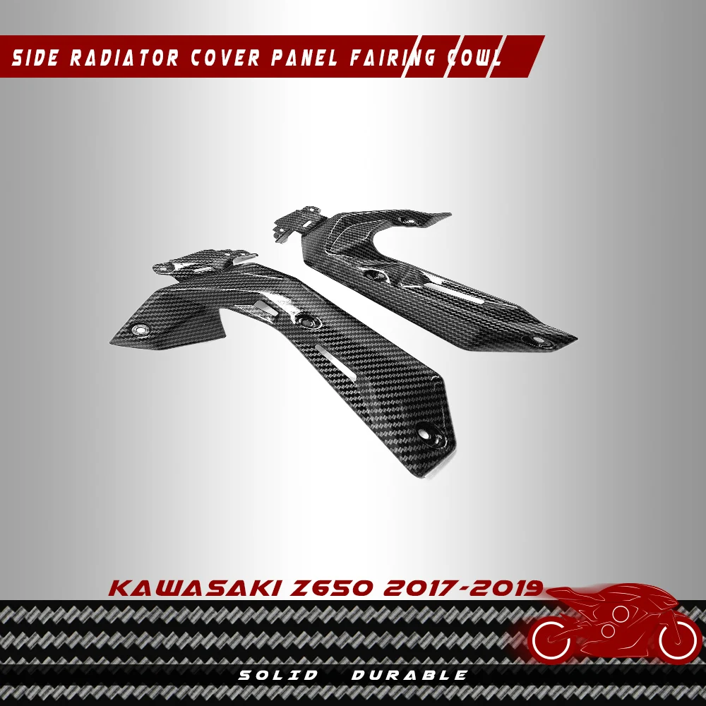 

Для Kawasaki Z650 2017-2019 углеродное ABS волокно с узором боковая крышка радиатора панель обтекателя