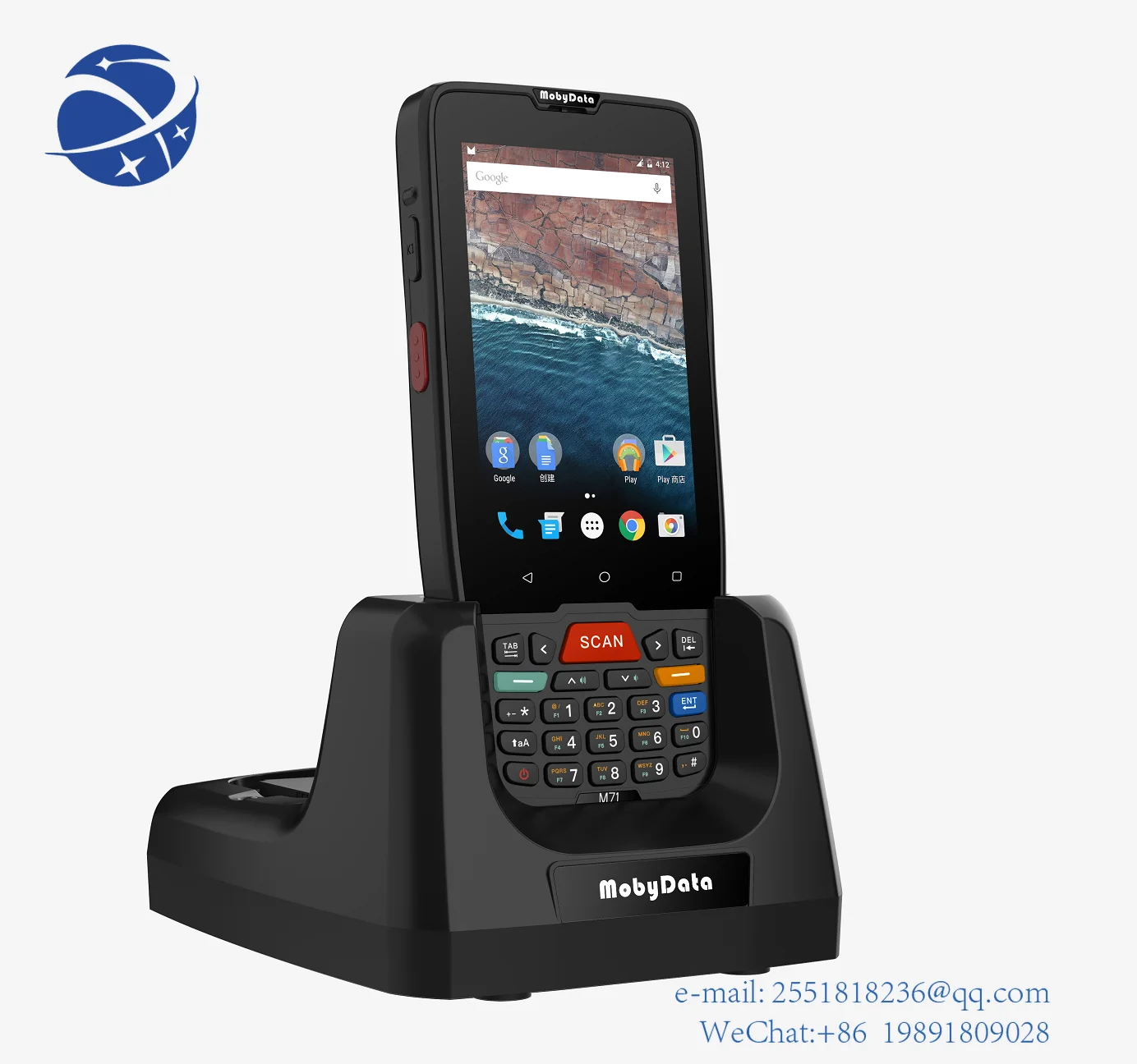 

YYHC moby M71 Digital Keyboard android 9.0 PDA handheld mobile computer ,data collector