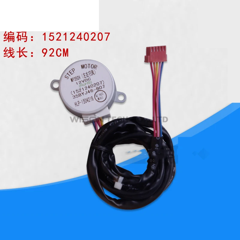 

MP35CH MP35CD FREE SHIPPING Air conditioning Stepper motor Synchronous scavenging motor