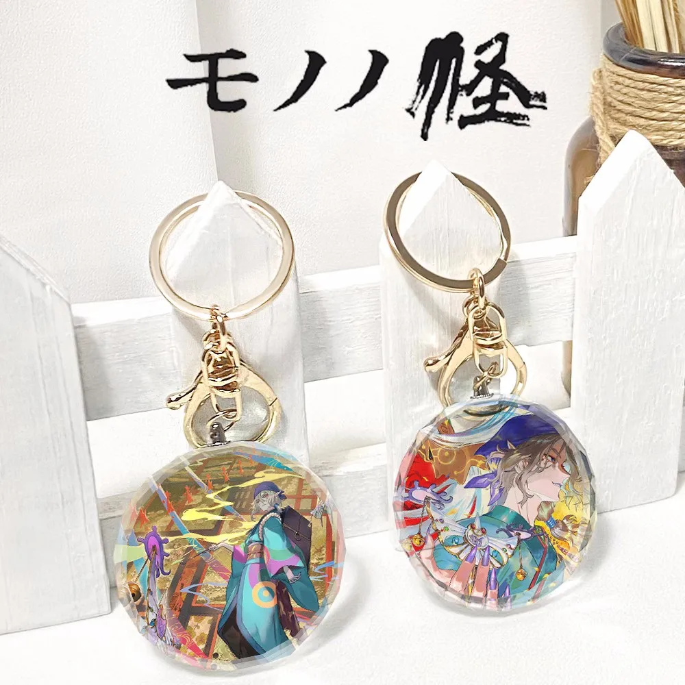 

Anime Mononoke Transparent Keychain Cosplay PVC Figure Pendant Keyring Figure Kids Toy 4786
