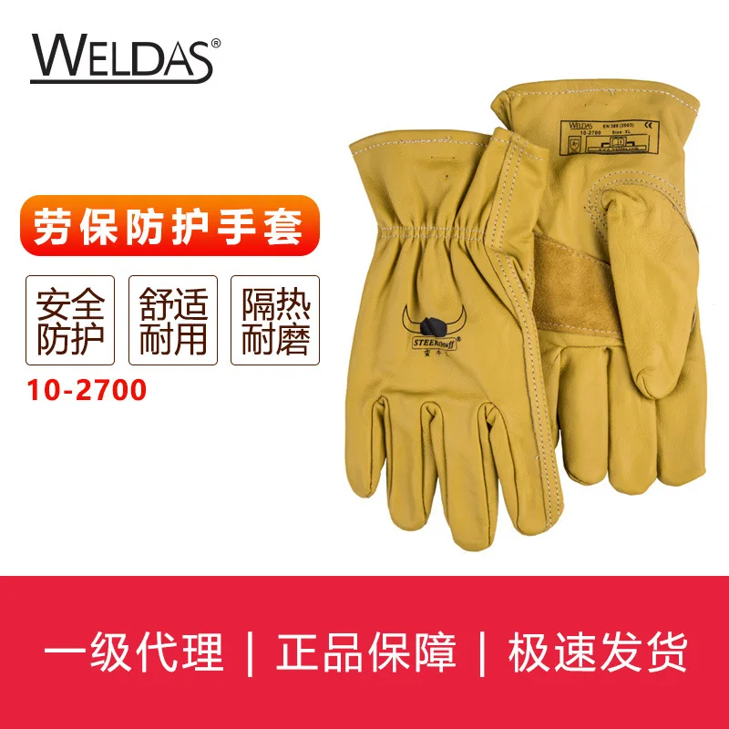 Weldas Driving Gloves Series Light Yellow Cow Green Leather 10-2700