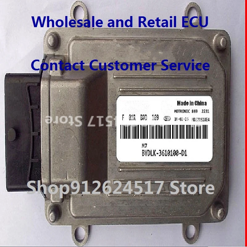 

Electronic Control Unit Car accessoriesM7 for BYD F0 F01R00D169 BYDLK-3610100-D1 F01RB0D169 F01R00D376 BYDG3-3610010B F01RB0D376