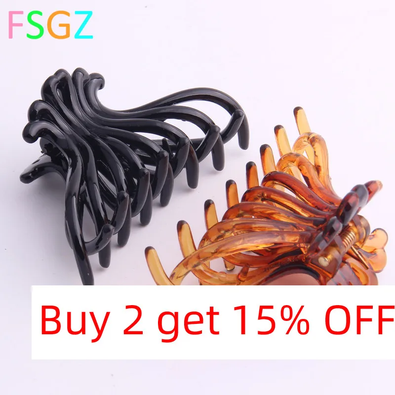 2 Pcs Plastic Hair Claw for Lady Pc Ponytail Holders Strong Bite Force Octopus Crab Jaw Clip Women Shower 8.5cm |