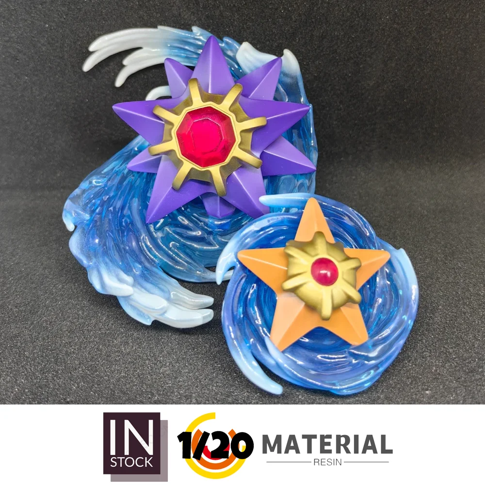 [В наличии] Фигурка из смолы 1/20 [MGC] — Staryu &amp Starmie
