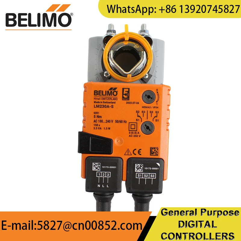 LM230A-S Привод демпфера Belimo для регулировки демпферов в установках технических