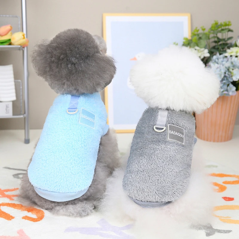 

Pet Dog Clothes Puppy Clothing Sweater Dogs Vest Cat Warm Coral Fleece Shirt Chihuahua Yorkie Terrier Shih tzu Pets Outfit