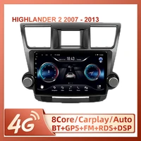 jiulunet for highlander 2 xu40 2007 2013 car radio ai voice carplay multimedia video player navigation gps 2din