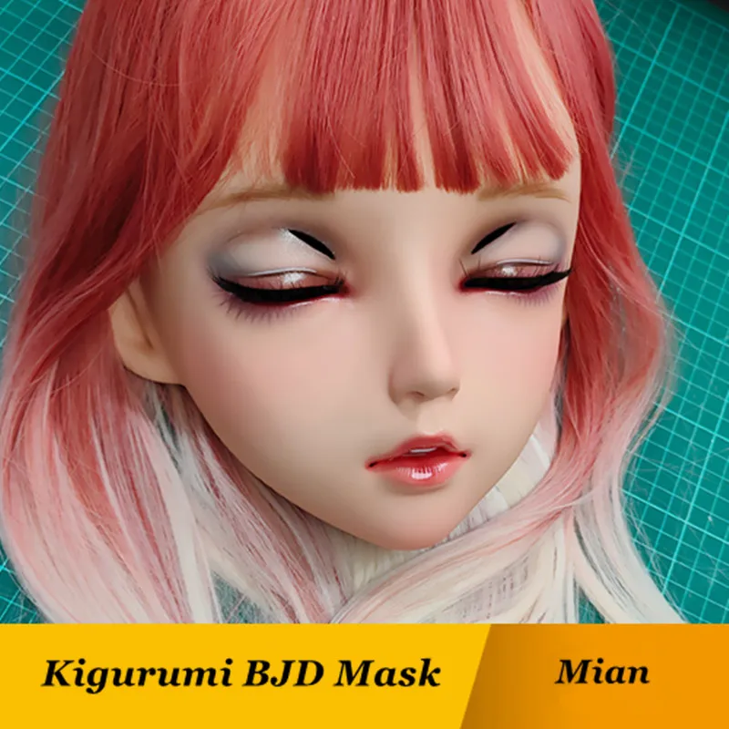 

(GL Mian) Женская милая девочка каучуковые кигуруми BJD голова Маскарадная маска на Хэллоуин аниме ролевая Лолита перекрестная кукольная маска