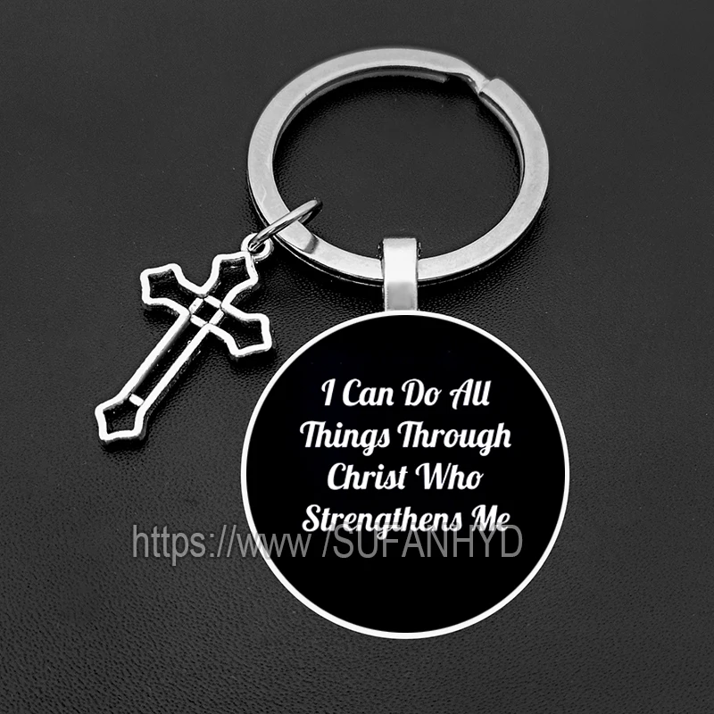 Брелок для ключей с крестом я могу сделать все через Христа цепочка христианский