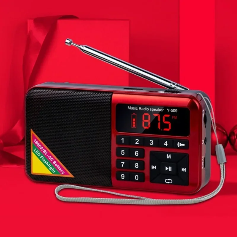 Аварийное освещение уличный многофункциональный медиадинамик MP3-плеер