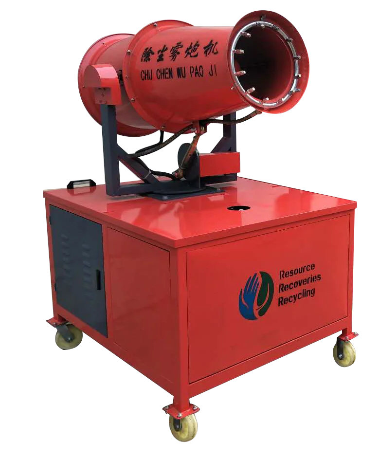 YG Fog Cannon Фермерский распылитель Туманная пушка Большие распылители Насосы Меры