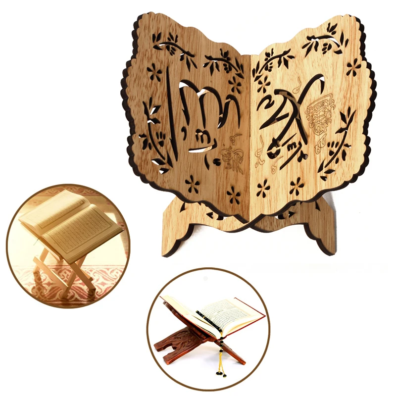 Деревянная подставка Eid Al-Fitr Исламская Библия Коран держатель книжной полки