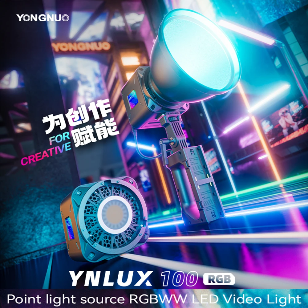 Фото Yongnuo YNLUX100 RGB 120W 2700K-10000K Ручной светодиодный видеосветильник COB YNLUX100RGB для камеры, креативная подсветка для фотосъемки №4