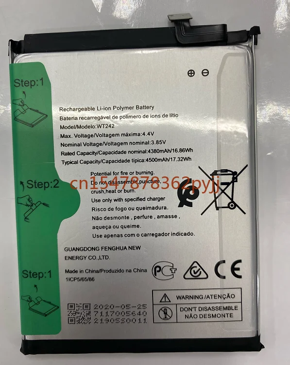 

For Nokia/Nokia 2.3 Mobile Phone Battery Wt242 4500MAh Brand New Battery