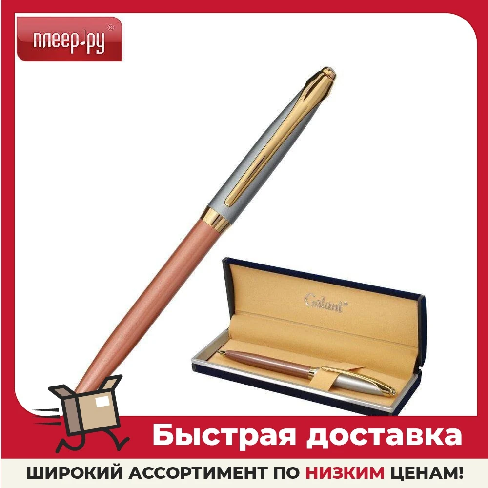 Ручка шариковая Galant Decoro роза стержень синий 143505 |