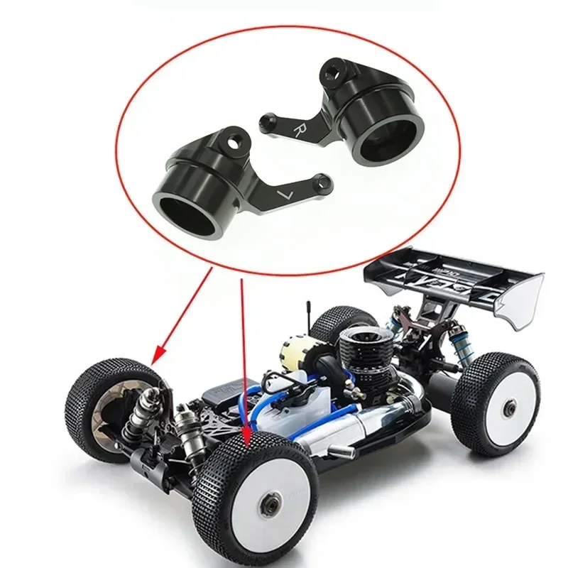 Кубок рулевого управления 7075 Gunmetal (L &amp R) IF221 для Kyosho MP10 MP10T MP9 запчасти