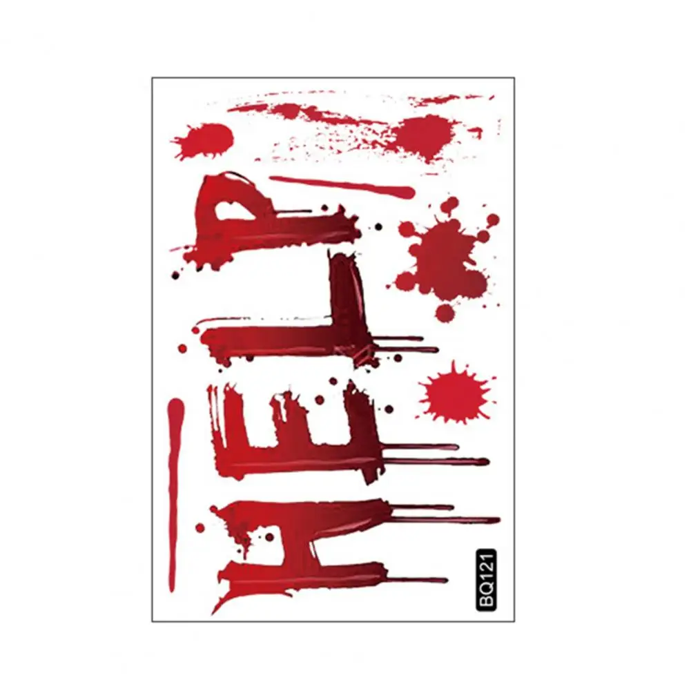 Наклейка на окно Хэллоуин призрак кровавый отпечаток руки кормак маккарти кровавый меридиан или закатный багрянец на западе