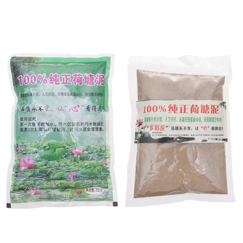 Lotus Pond Mud Natural Lotus Pond Mud With Nutrients Water Garden Pond Aquatic Plant Growing Media For Hydroponics And