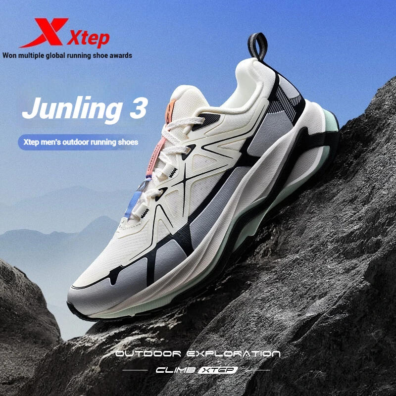 Xtep Steep спортивная обувь для мужчин 2024 Осенняя удобная с подушкой дышащие