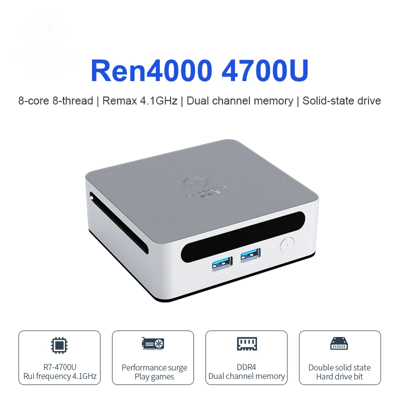 8-ядерный мини-ПК Ren4000 4700U AMD Ryzen7 4700U CPU 2