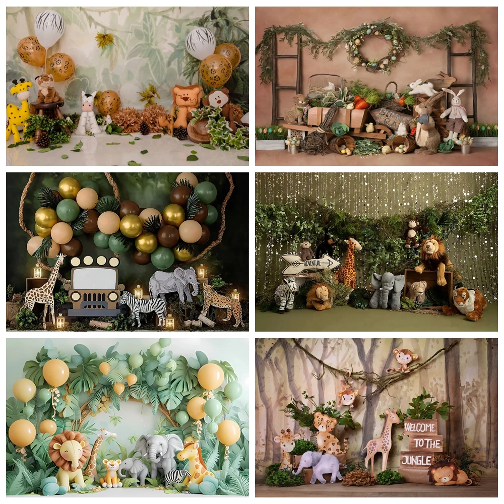 Фон для фотосъемки дикий один сафари джунгли