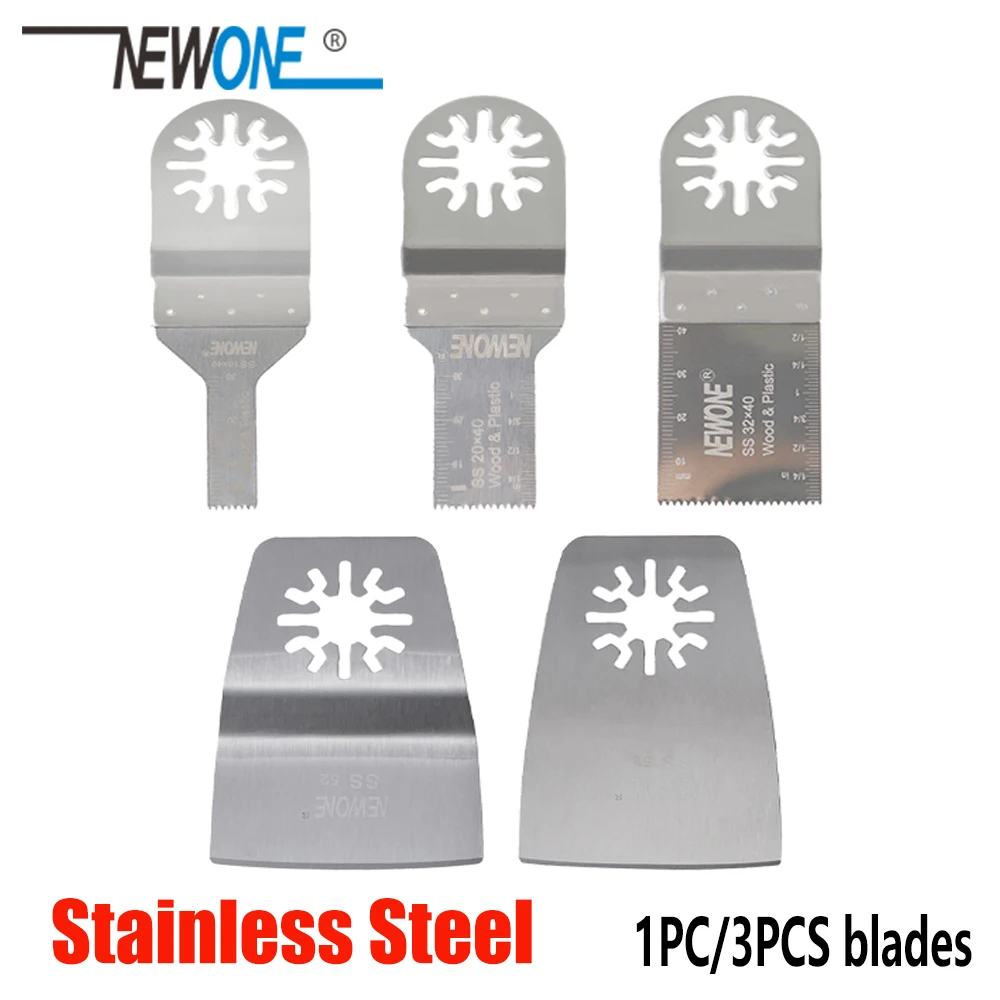 NEWONE Stainless steel oscillating tool multi purpose tool Saw Blades for wood cutting blades power tool accessories maultmaster
