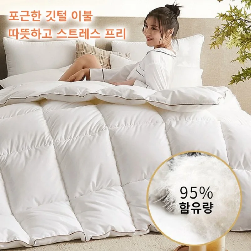 

거위털 이불 Skin-friendly Cotton Fabric Comforter Filled With 100% Goose Down Warm Silky Winter Three colors Full Size Quilts