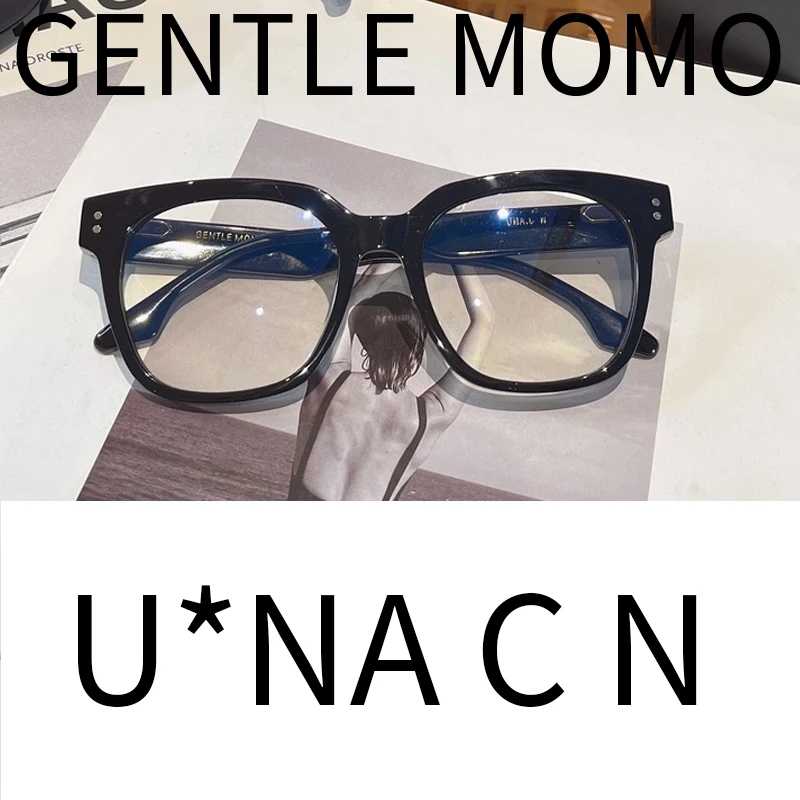 

Солнцезащитные очки с прозрачными линзами, для мужчин и женщин