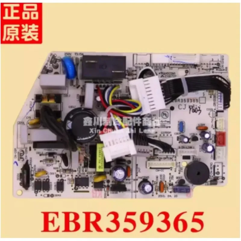 Для LG материнская плата управления кондиционером EBR 359365 EAX 35907210