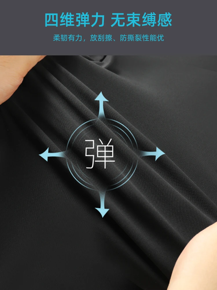 Woodpecker Ice Silk Shorts Men's Summer Loose Plus size Quick-Drng Fifth Pants Thin Casual Y