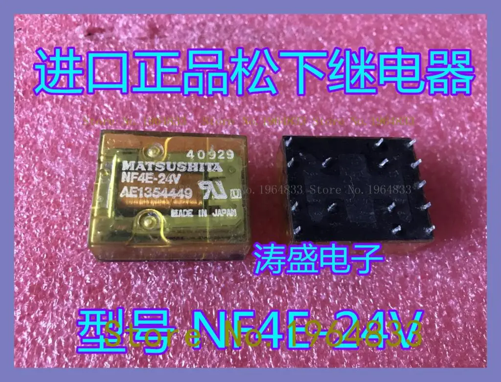 

Фонарь AW1354449 24VDC 15