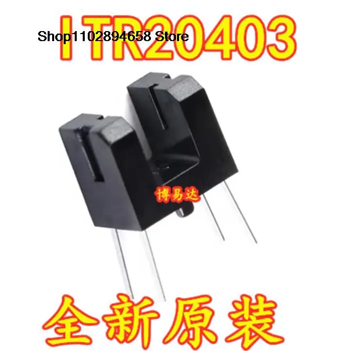 

10Pcs ITR20403 3MM